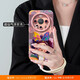 
Huawei (HUAWEI) Princess Applicable to Huawei mate60 Pro Mobile Phone Case mate60 mate40epro Pro Full Pro Solid Angel Eye Pink NM13780 Cute Public Huawei Mate60