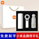 
Jingshentang Mid-Autumn Festival souvenirs Business Gifts Company Anniversary Celebration Condolences Customized Event Customer Employee Prizes White: Small MI Cup + In-house Line Power Bank + Umbrella Memorial Gifts for Team Building Events