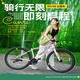 Jeep吉普公路自行车女款铝合金变速平把公路车成人青少年通勤车-RS730 RS730-直把-樱花粉 S（适合身高150cm-170cm） 27速