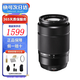Fuji (FUJIFILM) XC50-230mm second generation 50230 F4.5-6.7 large aperture wide-angle portrait mirrorless standard zoom lens XS10 XS20 XT5 XT30 Fuji