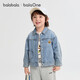 Balabala Balaone Baby Denim Veste mignon Petit ours Boy Automne Vêtements 2025 Top polyvalent 208325105105