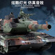 Yunya Kinder großer Fernbedienungskontrolltankfahrzeug Crawler Electric Offroad Panzerfahrzeug Militär Spielzeug Urlaubsgeschenk für Jungen 33 cm können Wasserkugel Spray Tank 1. Juni Kinderurlaubsgeschenk auf den Markt bringen