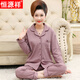Hengyuanxiang pijamas de mediana edad y ancianos para mujeres en primavera y otoño suegra de manga larga más talla plus de grasa 200 Jin [Jin es igual a 0.5 kg] El conjunto de ropa de durazno de la madre de la madre [MZS-2687] XL [sugerido 120-140 Jin [Jin equivale a 0.5 kg]]]