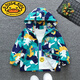 G.DUCKKIDS children's jacket spring and autumn 2024 new boys jacket boys fashionable autumn top thin style camouflage match jacket blue 120