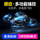 Évitement des obstacles Photographies aériennes Aircraft Modèle Aircraft Aircraft Télécommande Aircraft Small Children's Toys Blue No Aerial Photography Remote Control + geste Double Mode Double Electric Package-A Batterie de rechange