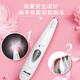Laiwang Brothers Pet Shaver Foot Hair Trimmer for Dogs and Cats Foot Hair Trimmer Hair Trimmer Hair Clipper Electric Clipper LED Light Rechargeable PC-280 Pink