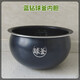 苏泊尔（SUPOR）新款2025 电饭煲4L5L智能多功能蓝钻球釜柴火饭烘焙 4l蓝钻球釜烘焙40fc693 0cm