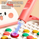 
Xidici Children's Magnetic Pen Drawing Painting Board Toys Baby Puzzle Pen Control Early Education Drawing Set 1-3 Birthday Gift