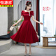 Hengyuanxiang Burgundy Маленький свадебный тост-костюм невеста Летняя обручальная юбка