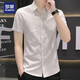 Romon Ice Silk Shirt à manches à manches à manchette pour hommes Ultra-Thin Gradient Couleur décontractée Half-Mousveved Collar Vêtements Handsome Men's's Clothing 844 Kaki xl