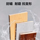新三层防水家居家用14mm耐磨孕婴放心用金刚面防滑防腐 cx3271-14mm 木地板都是裸板价格