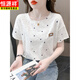 
Hengyuan Xiangchun. Cotton printed T-shirt for women short-sleeved summer clothes for women in 2025 new loose print design versatile T-shirt top for women 1396 white + 5002 pink flowers L suitable for 110-119Jin [Jin equals 0.5 kg]
