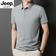 JEEP SPIRIT无痕短袖polo.衫中年爸爸翻领T恤冰丝夏季男士半袖上衣休闲商务 中灰 12358短*袖POLO衫 M 90-110斤左右