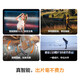 大疆（DJI）Pocket3 大疆运动相机口袋云台相机旅游美颜手持vlog直播摄像机 标准套装 【官方标配+全新未激活】