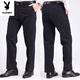Playboy (Playboy) Primavera y otoño y invierno Pantalones casuales de mediana edad de mediana edad Pantalones masculinos de mediana edad y ancianos de pie de piel alta, de pie recto, pantalones de padre de pieza recta agregando vellón 16855 engrosado 28 (circunferencia de la cintura de 2.16 pies) 80-89Jin [Jin equivale a 0.5 kg]