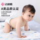 Grace Class A pure cotton baby gauze bath towel for boys and girls bath towel for newborn supplies large towel quilt 110*110cm
