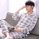 
SEPTWOLVES pure cotton pajamas men's long-sleeved spring and autumn style Korean style plaid casual large-size spring and summer men's home clothing set 844 M
