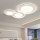 Pupan wrigley chambre crémeuse légère protection oculaire plafonnier légère chambre principale nordique chambre d'éclairage pour enfants moderne 50W spectre complet RA9737cm / Xiaomi Contrôle intelligent Version /
