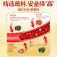 Beijing Tongrentang Corn Scarf Tea Mulberry Leaf Tea Green Money Willow Orange Peel Pueraria Root Three High Tea Can Lower Blood Sugar Blood Pressure Blood Lipid Health Tea [Experience Pack] One box/32 packs