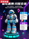 Qilicai 2025 Kinder intelligenter Roboter AI Sprachdialog Dialog singen tanzen Fernbedienung Elektrisches Spielzeug Early Education Geschenk Huang Feng Zhanxia Gelbe intelligente Programmierung + Magic Change Recording +