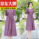 Yunth Temperament Ice Seide Leinenkleid 2025 NEUER SOMMER STYLE MENTER MENTER M MOMTIBLICH MODEBLEM MODELE SELEVED Taille mit mittlerer Länge Überknee-Frauenrock 679 Lila XL empfohlen 90-115jin [Jin gleich 0,5 kg]