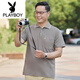 花花公子（PLAYBOY）新款爸爸短袖T恤男夏中年男装夏季中老年人男士夏装冰丝光棉上衣 691-灰色 L