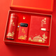 Wanli Xiangxun Miembro Souvenir Souvenir Cup Negocio Práctico Repio de fiesta personalizada Premio de la actividad de empleados de la comunidad Power Bank + Notebook + Insignia + Copa de aislamiento 370ml