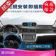 2025 new electronic dog driving safety warning instrument radar speed measurement GPS car HUD head-up display flagship colorful version comes with cigarette lighter car charger GPS+North