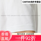 耐克（NIKE）T恤男装 2025夏季新款运动服透气宽松亲肤跑步休闲网球polo衫 FN3 FN3895-063/偏大/晒图退5 M(170/88A) 均码