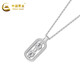 China Gold (CHINA GOLD) platinum pt950 vajra pendant, same style platinum pendant necklace for men and women, birthday gift, about 3.5g