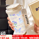 SUPOR simple butterfly thermos cup stainless steel portable double drink coffee cup 2025 new women's straw water cup high-value BW1047 silver butterfly + lanyard 316 stainless steel