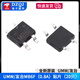Rectifier bridge stack DB107S/DB207S/DB157S/MB6S/MB10S/MB10F/MB10M UMW/Youtai MB6F (0.8A) patch (20 pieces) No Specifications