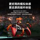 Mojiang Xunlong 2 TMR Star Flash Wireless Game Controller Adapts to PC//Tablet/Mobile Phone Steam Supports Dual Shadow Wonderland Monster Hunter Black Myth True Three Origins Co-branded Model