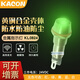South Korea KACON Kaikun KL0824G 8 oil-proof, corrosion-resistant and waterproof metal shell LED indicator light DC24V green KL0824