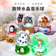 Color Bean Crystal Ball Miyazaki Music Blind Box pour les cadeaux d'anniversaire garçons et filles pour les filles Miyazaki Hayao Suit