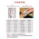 Fat Donglai Xinjiang Pulsera jade hetiana para mujeres para niñas Young Qinghai Qingshui Flat Strip Flat White Jade Pulsera de hielo Tipo de hielo Imperial Concubine Pulsera verde Blanco Jade 53-54