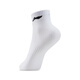 Li Ning Chaussettes de badminton Chaussettes de sport décontractées Chaussettes à bas de serviette Chaussettes d'entraînement de compétition moyenne et haute pour hommes et femmes YWSV105 Blanc