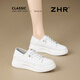 ZHR thick sole white shoes for women, versatile breathable two-wear casual shoes for women, classic comfortable women's shoes AH688 white 38