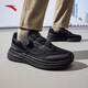 ANTA Shenxing 12PRO丨Men's cushioning training fitness sports shoes autumn new running shoes 112537711