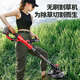 旭杉斯无刷电动割草机手持锂电充电式打锄草大功率小型家用新型除草神器 5980W 无刷高续航强悍款1098TV