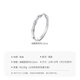 Mengjinyuan PT950 platinum ring, platinum bamboo open ring, birthday gift for girlfriend, about 2.05g-live mouth
