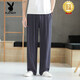 Playboy (Playboy) High-End-Eisseide-Leinenhose für Männer dünne Sommer loser gerader harem harem hose chinesische style cotton leinen draped lässiger grau m