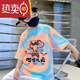 G.DUCKKIDS哪吒男童短袖T恤扎染夏季新款中大童卡通大童t恤儿童上衣潮 橘蓝色-9435 140 cm 建议身高130-140cm