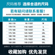 花花公子冰丝短袖t恤男士2025夏季新款薄款商务休闲POLO衫中老年运动套装 6629-黑色 【单件上衣】 M 穿95-110斤