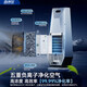 Senshier 2025 new style丨Whole house 16C air conditioner fan cooling wind electric fan refrigeration bladeless tower fan silent floor fan home living room vertical dormitory smart bedroom ice crystal refrigeration refrigeration 200丨voice model German aviation motor丨3D surround wind sense丨35db silent and undisturbed