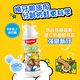 
Colgate Pokémon Children's Toothpaste 6-12 years old press peach milk fragrance 85g anti-causing and fluorine-resistant and sugar-resistant teeth