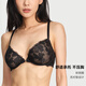 
Victoria's Secret Summer Brand New Sexy Light and Light Squid Mesh Embroidered Floral Lace Bra Underwear Thin Style Chinese Valentine's Gift 54A2 Black 11260347 75B (34B)