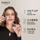KIKO Mingcai double-ended lip glaze-160 matte lip gloss, not easy to stick to the cup and not easy to fade lipstick New Year gift for girlfriend