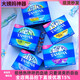 Tampax Spot American Danbi Tampon Plastik Langer Katheter Tampon Tampon Tampon gemischte Packung 47 mittel- und große super große gemischte Packungen Andere