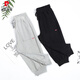 PIER CARDIN SUMME FILS LOBE PEPT CADINGED PANTAL POUR FEMMES FAT MM SPORTS PLANT DE LA TAILLE COTTON CONCUTÉ HAUTE PAPTAGE DE MAIRM MANDÉE 826 Black [Edge Silver] L 95-110JIN [Jin est égal à 0,5 kg]